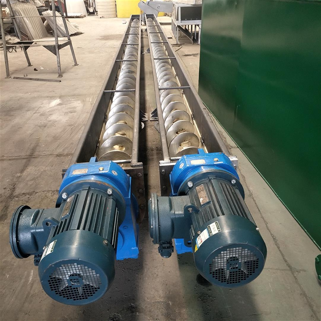 无轴螺旋输送机