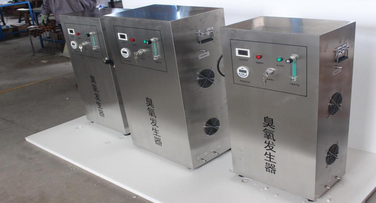 臭氧发生器