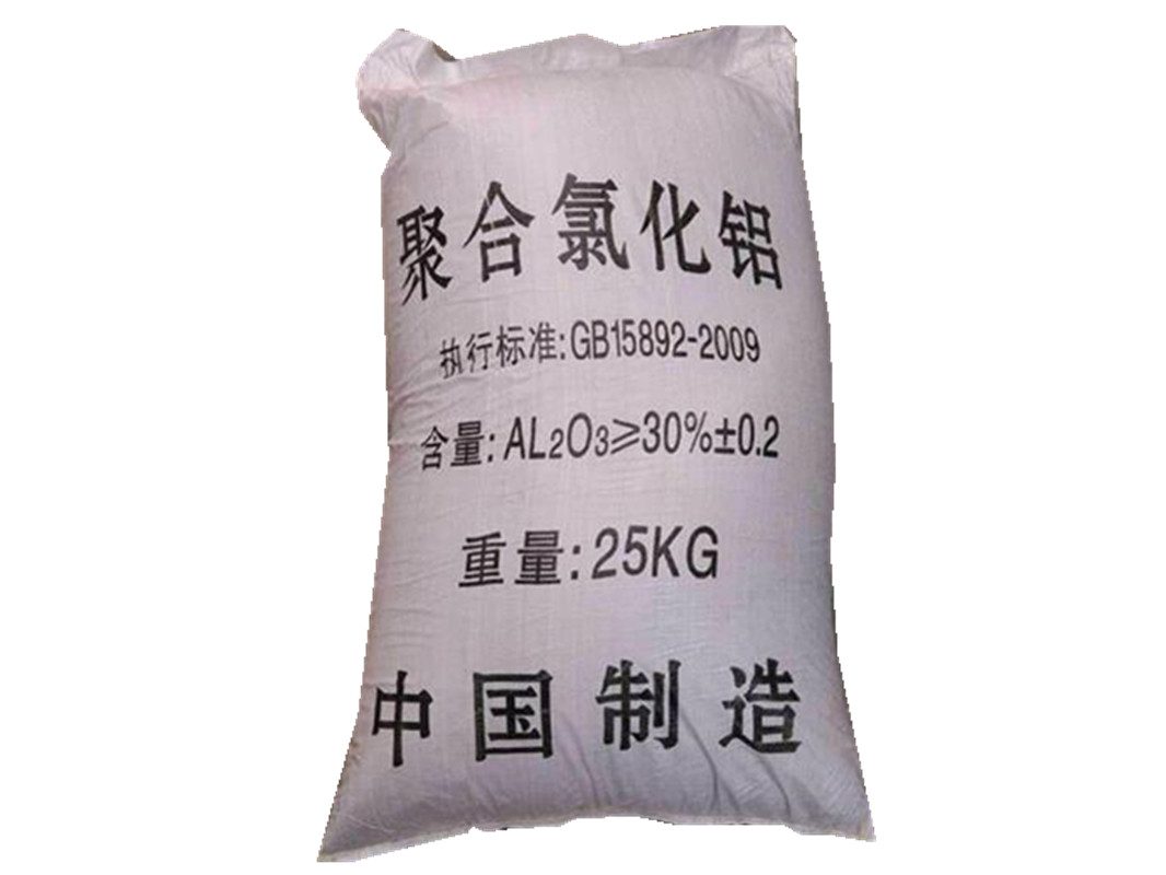 聚合氯化铝