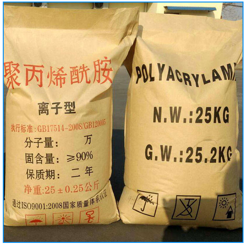 聚丙烯酰胺