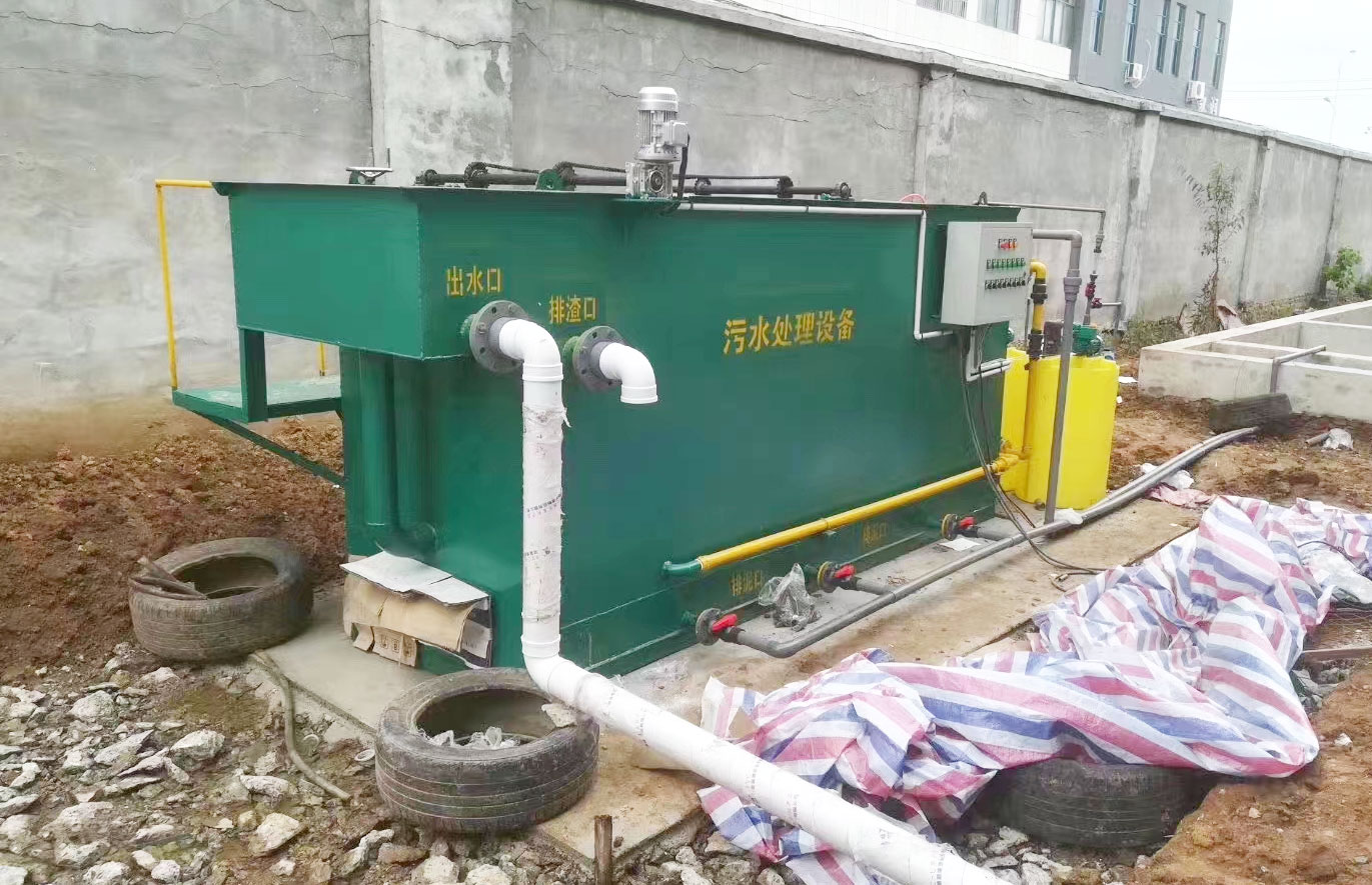 养殖污水处理设备
